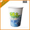Eco Food Grade Customized Paper Cup